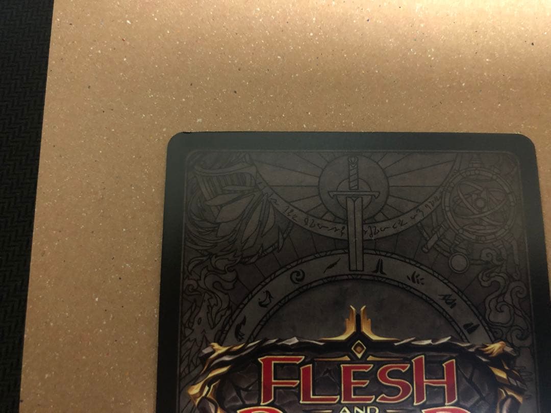 その他 Fyendal's Spring Tunic RF