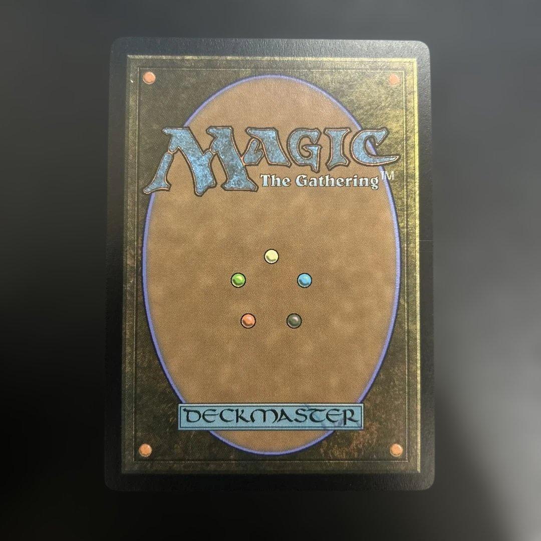 空中都市、ビュエルバ 真鍮の都 foil プロモ