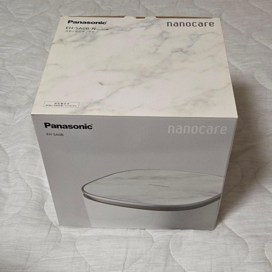 パナソニック スチーマー ナノケア EH-SA0B 20年製 箱付き
