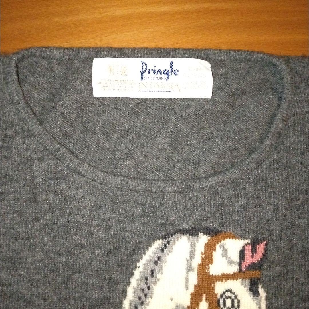 プリングルオブスコットランド　ニット　M　グレー　木馬　ヴィンテージ　80s