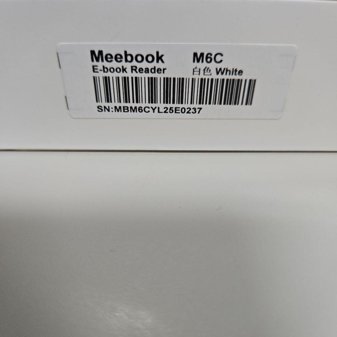 MEBOOK M6C 電子書籍リーダー 本体 ホワイト
