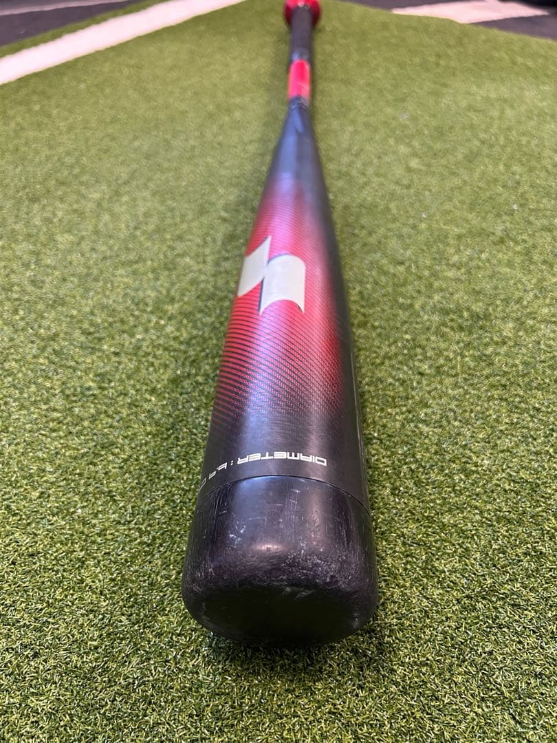 【80cm 690g 軟式少年用】SSK MM23 バット