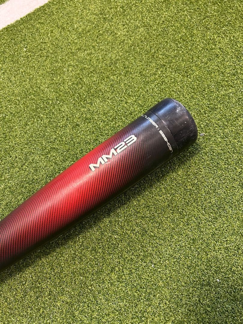 【80cm 690g 軟式少年用】SSK MM23 バット