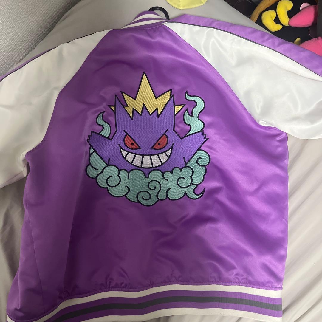 スカジャン　ゲンガー　BDSP Lサイズ