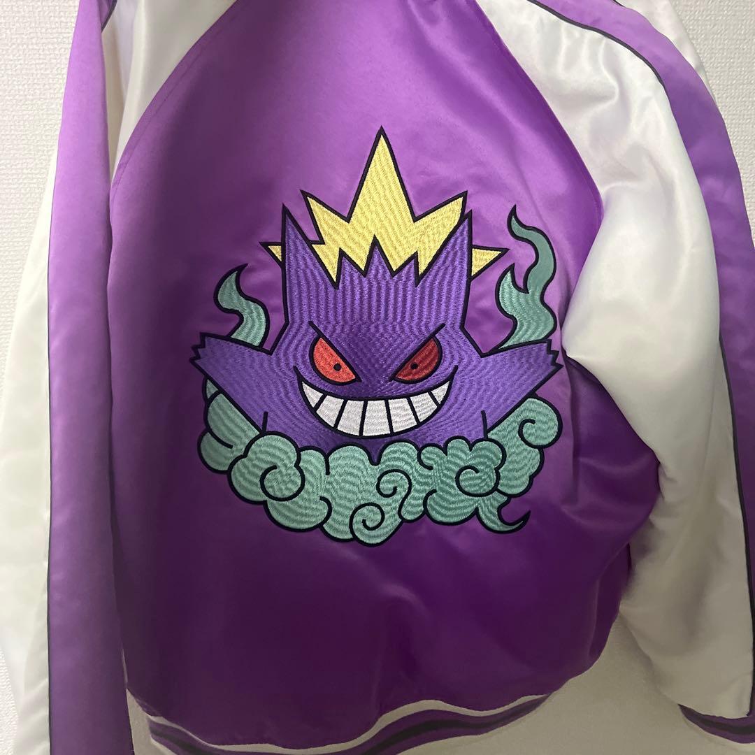 スカジャン　ゲンガー　BDSP Lサイズ