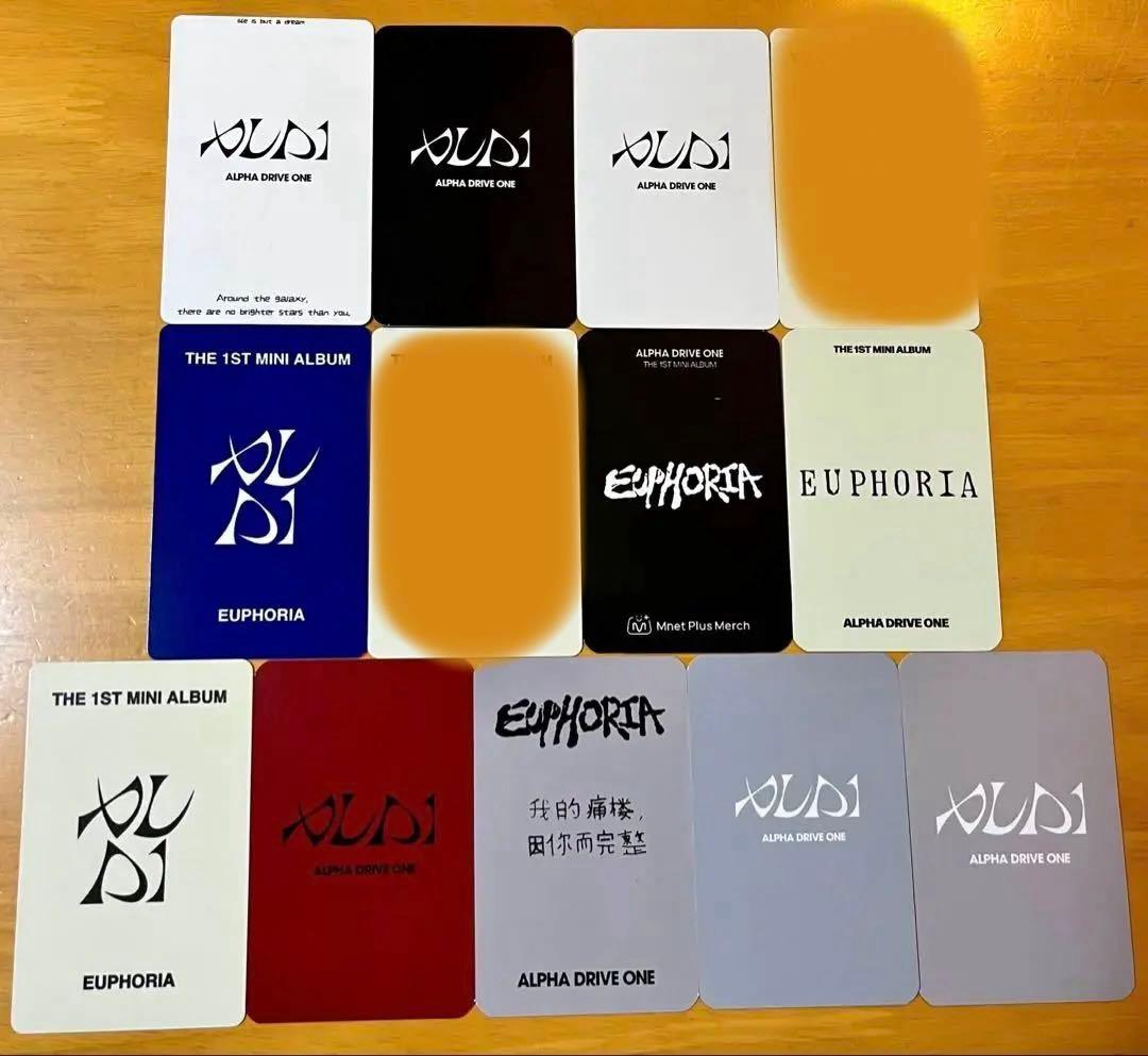 【バラ売り】ALD1 ald1 アルファドライブワン　リオ　トレカ