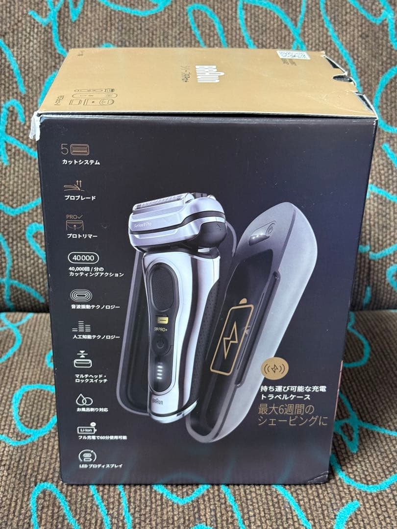 BRAUN ブラウン シリーズ9 PRO+ 電気シェーバー 9576cc-V