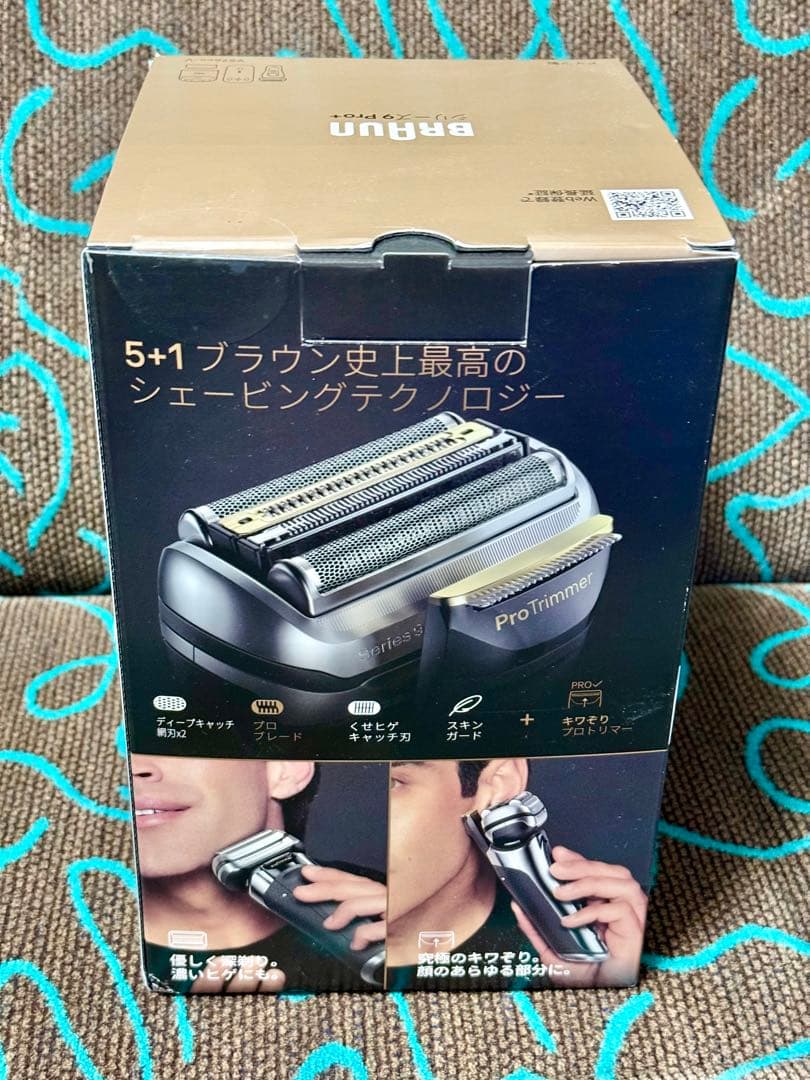 BRAUN ブラウン シリーズ9 PRO+ 電気シェーバー 9576cc-V