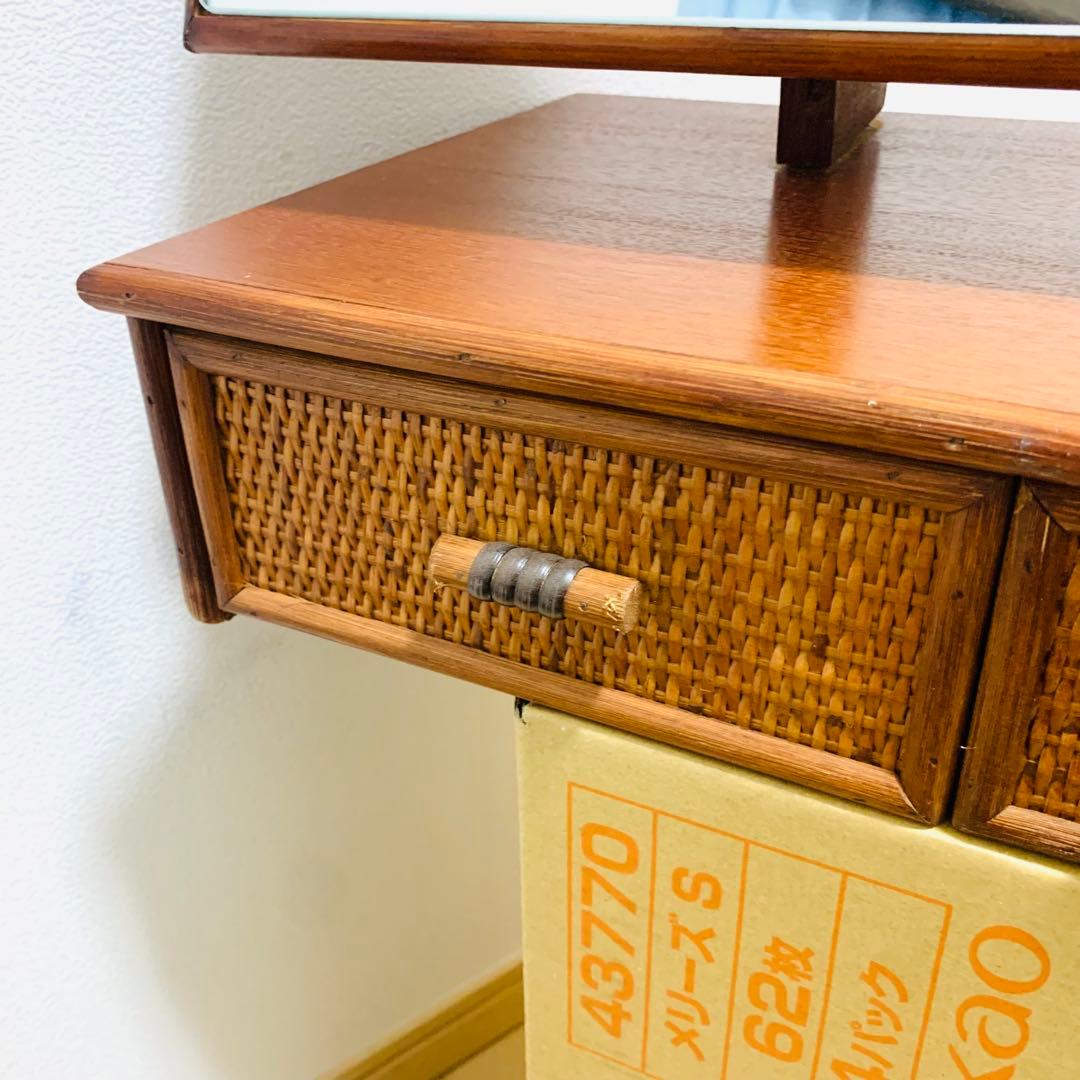 希少　ラタン　ドレッサー　家具　籐　鏡 引き出し 収納　古道具　置き型　レトロ
