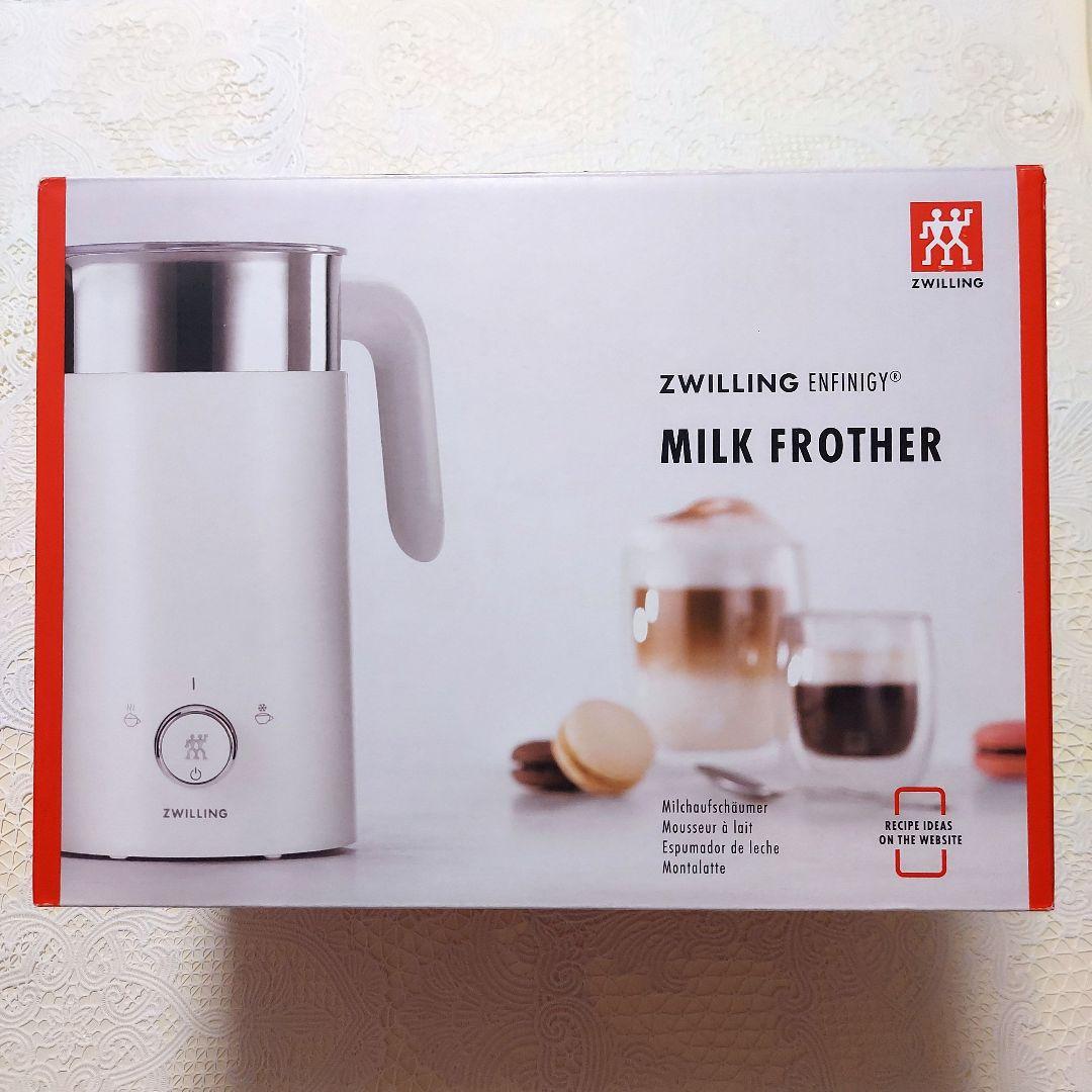 ZWILLING ENFINIGY ミルクフォーマー