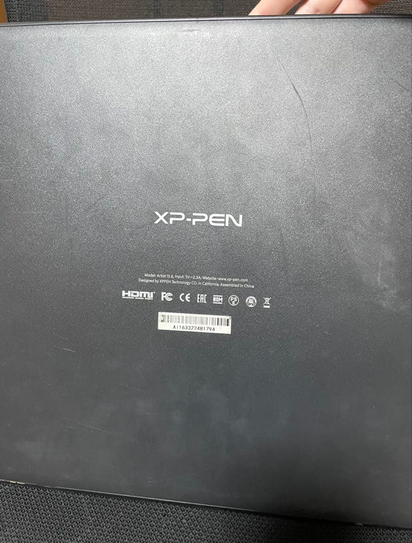 XPPen Artist 15.6 液晶ペンタブレット