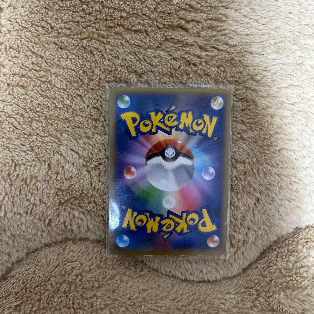 MリザードンEX RR XY2 ワイルドブレイズ 055/080