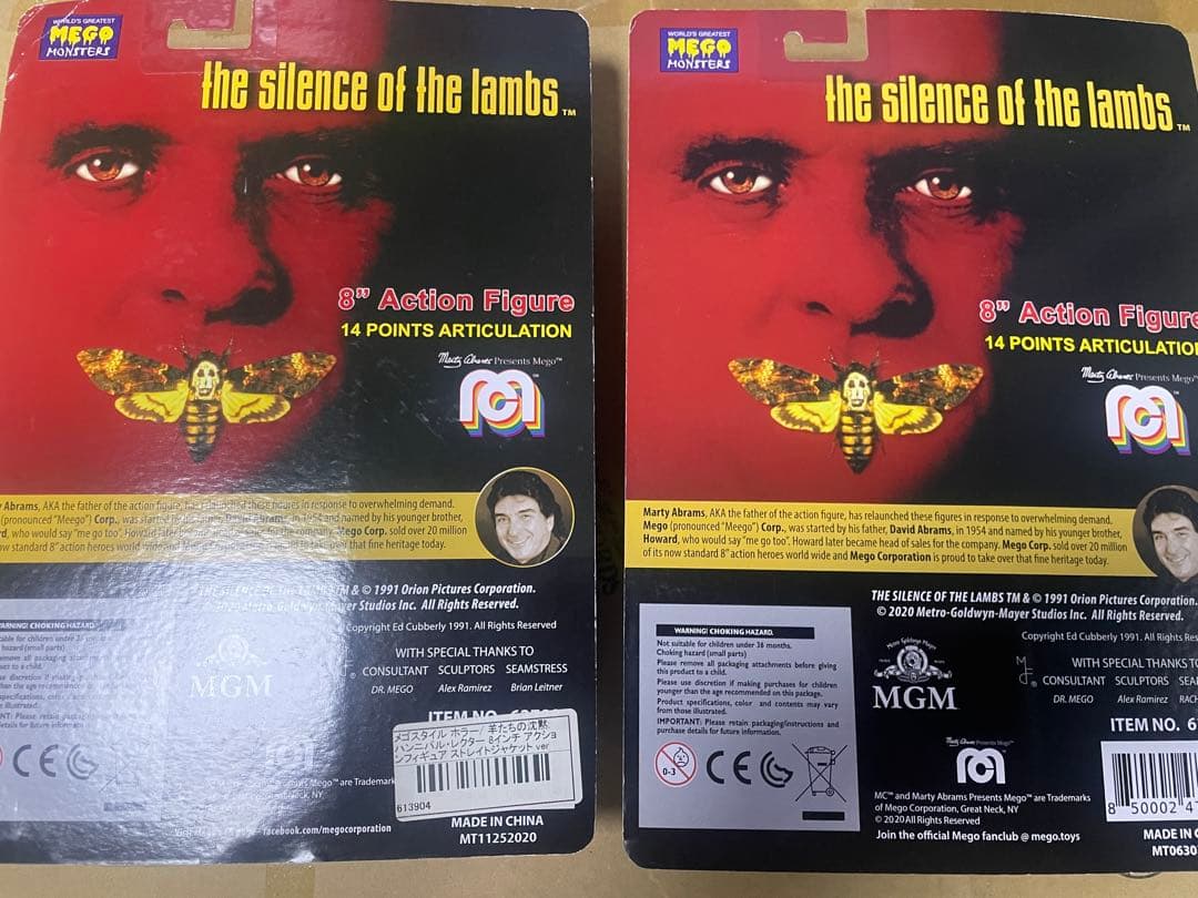 家庭教師　ハンニバル・レクター MEGO フィギュア2体セット