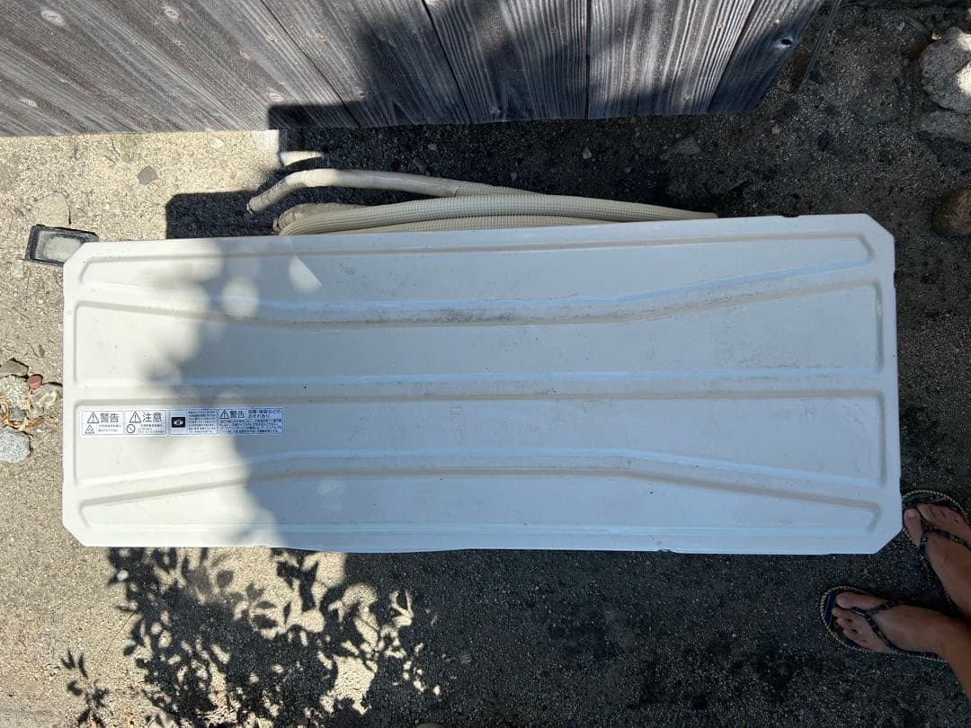 アイリスオーヤマ IHF-5606G エアコン 18畳