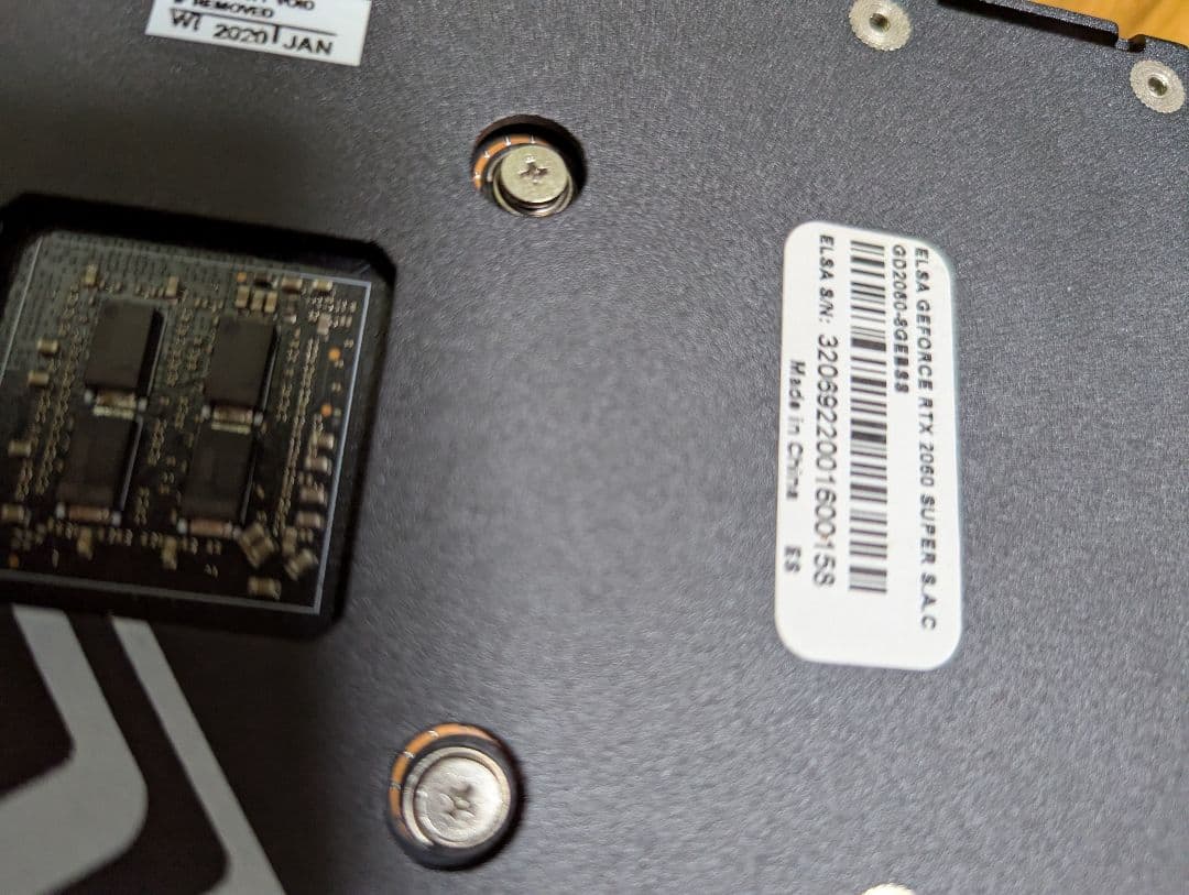 グラフィックボード・グラボ・ビデオカード elsa geforce rtx2060super