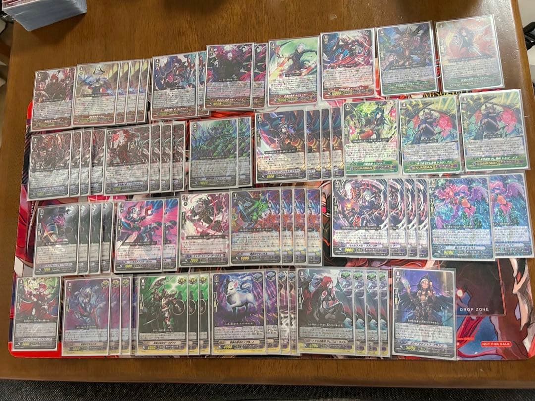 【引退品】値下げしました！ヴァンガード　gスタン　pスタン　まとめ売り