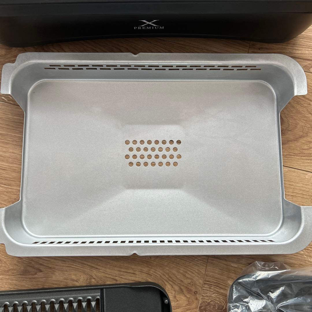 YGMC-FXT130 Xグリルプレミアム 無煙ロースター グリル