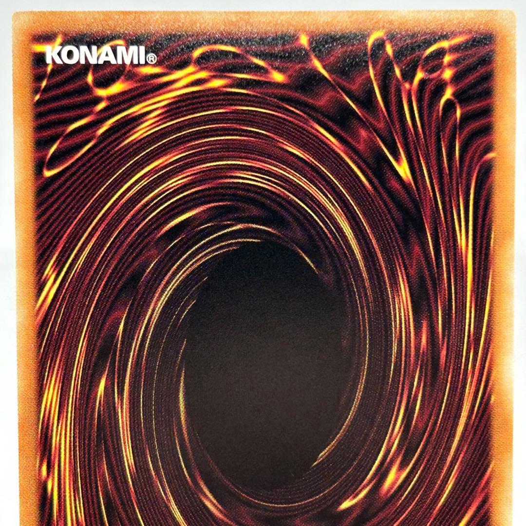 わた様　【美品】 青眼の白龍　シークレット　3枚　復刻　海馬セット産