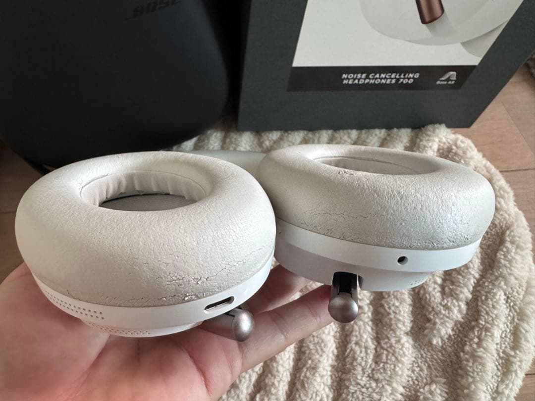 ボズNoise Cancelling Headphones 700 ヘッドホン
