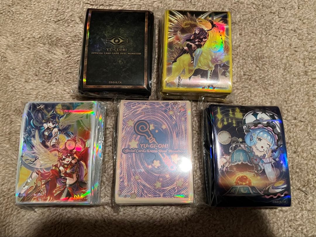 遊戯王　新品未開封　ニューロンスリーブ　５種