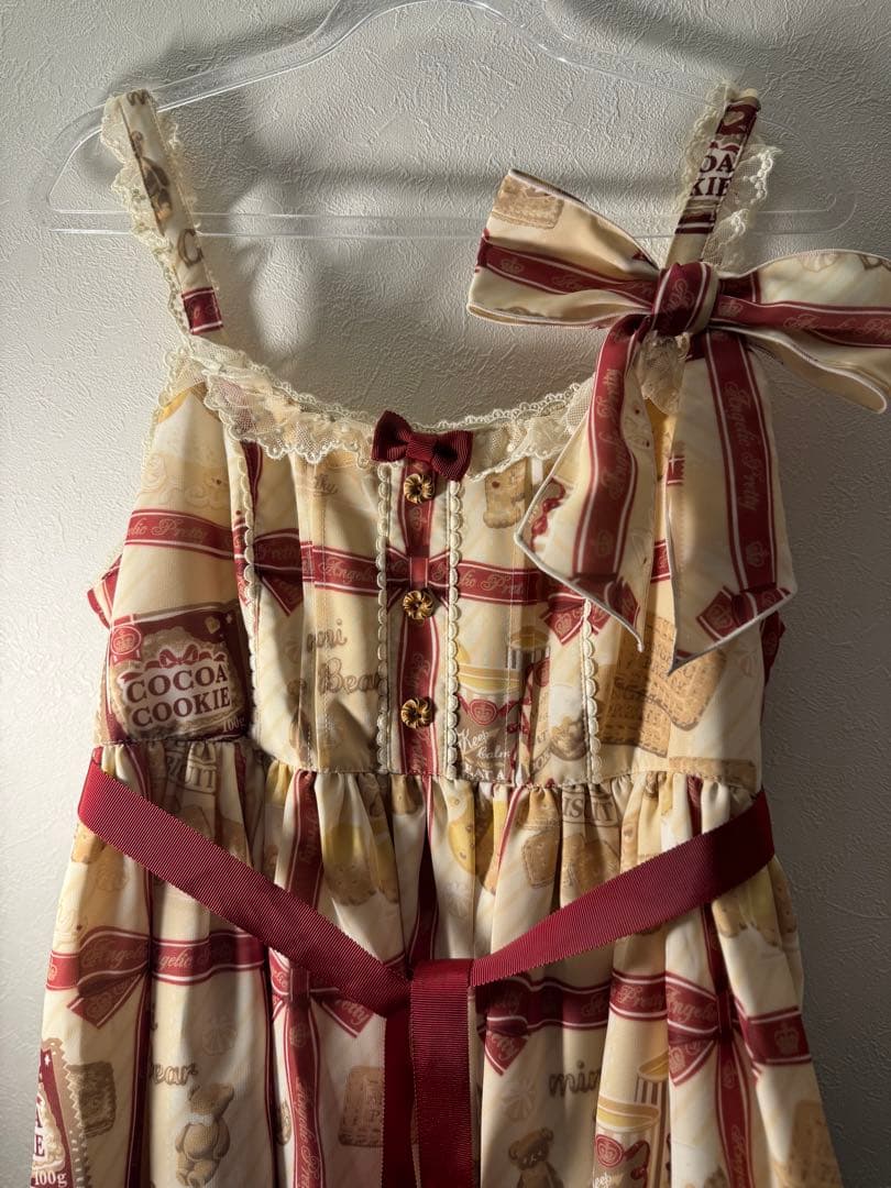 Cream Cookie Collection JSKセット