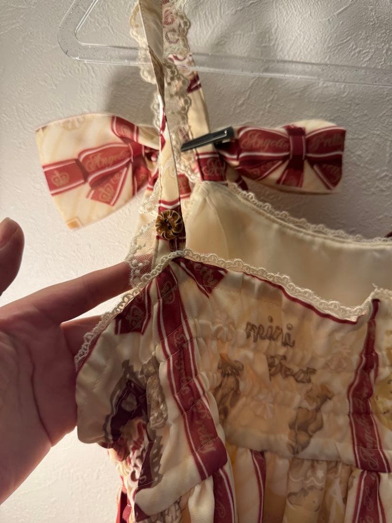 Cream Cookie Collection JSKセット