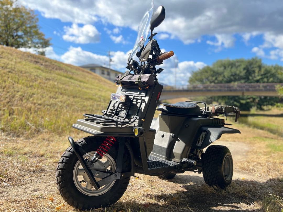 ジャイロXスタビライザー2種類セット