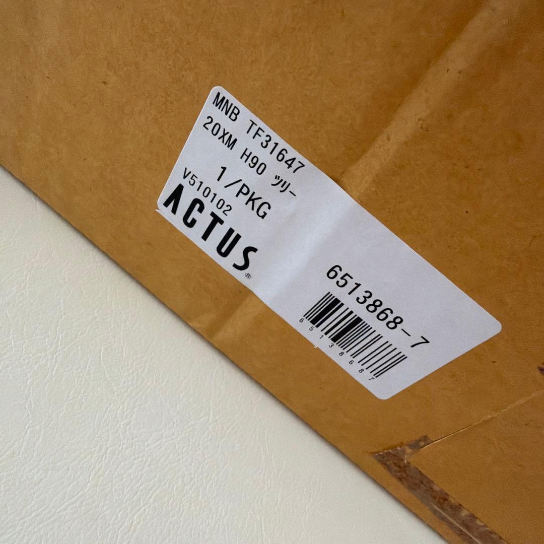 ACTUS クリスマスツリー　90cm