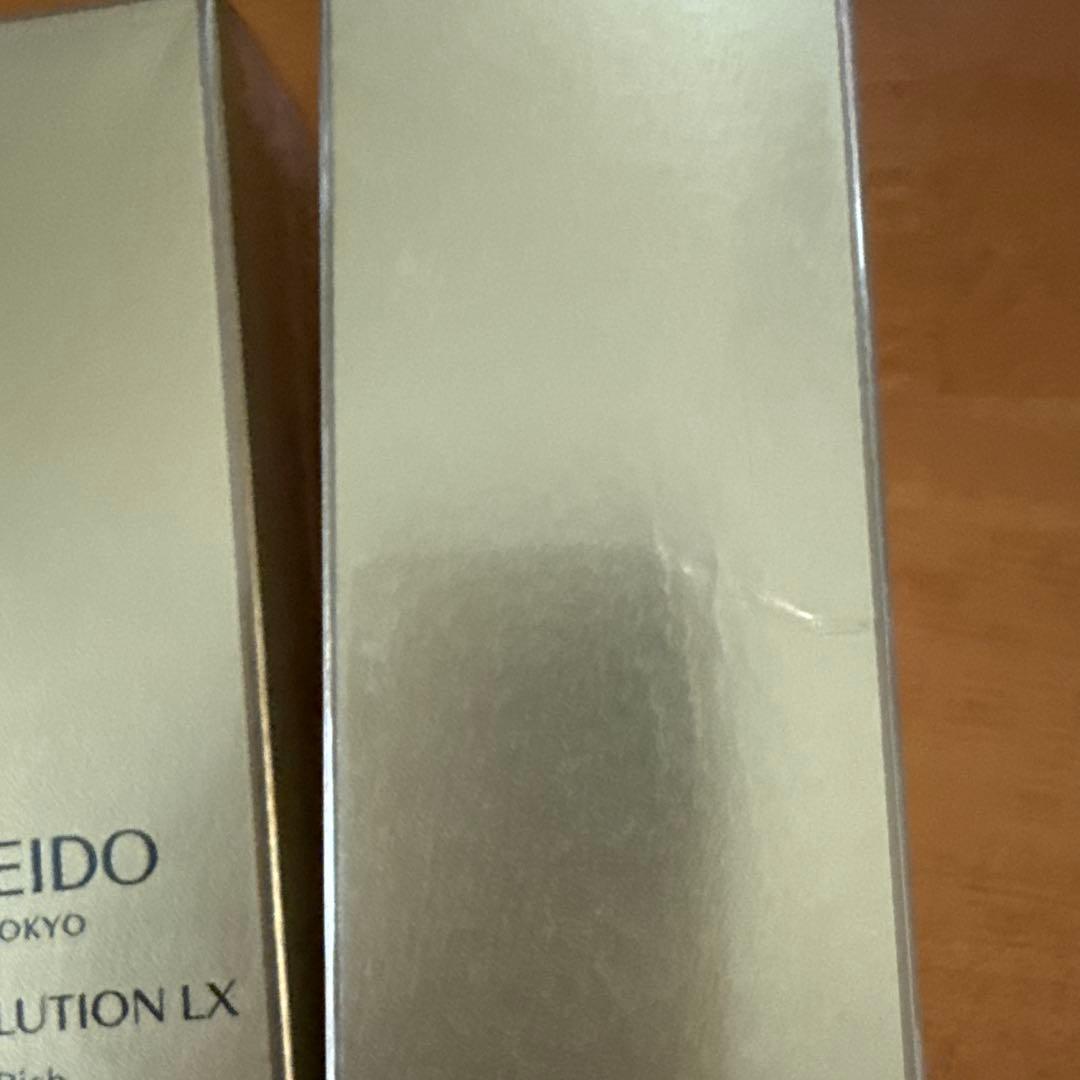 資生堂 フューチャーソリューションLXエクストラ リッチ クレンジングフォームe