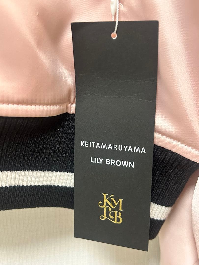 新品リバーシブル刺繍スカジャンLILY BROWN KEITAケイタマルヤマ