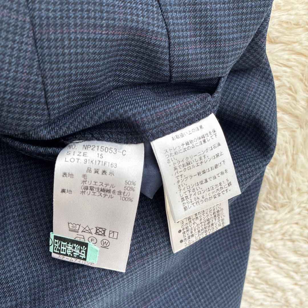 n-line Precious ネイビーチェック ビジネスパンツスーツ13号