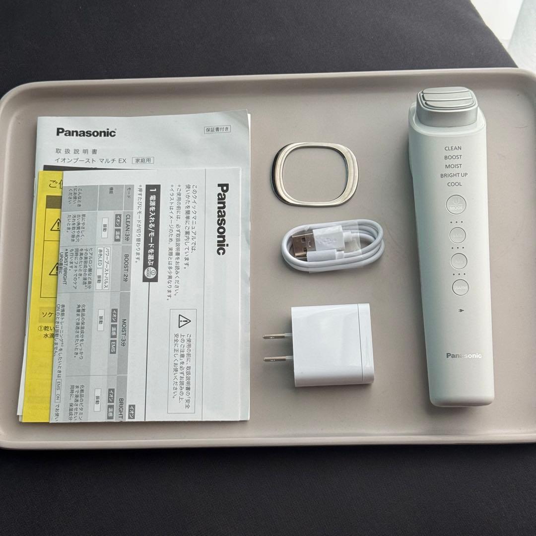 Panasonic 美顔器 イオンブースト　マルチEX EH-SS85