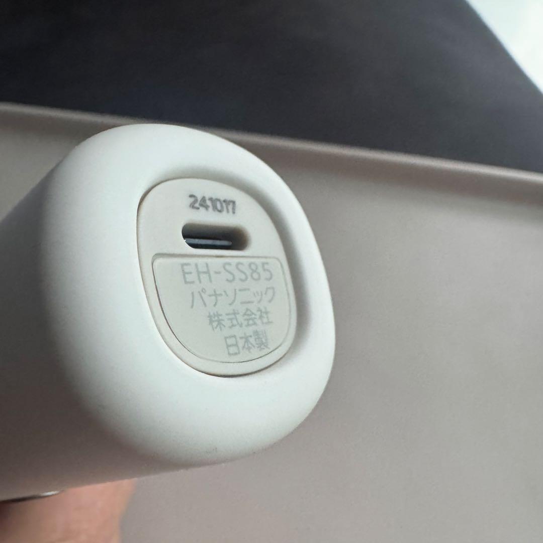 Panasonic 美顔器 イオンブースト　マルチEX EH-SS85