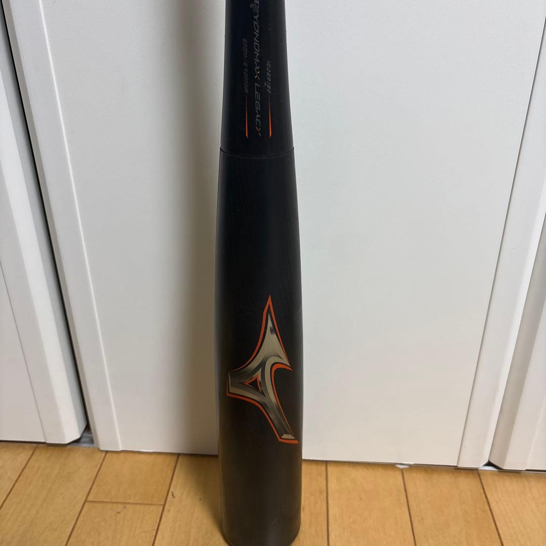 ミズノ 軟式用FRP製 ビヨンドマックスレガシー