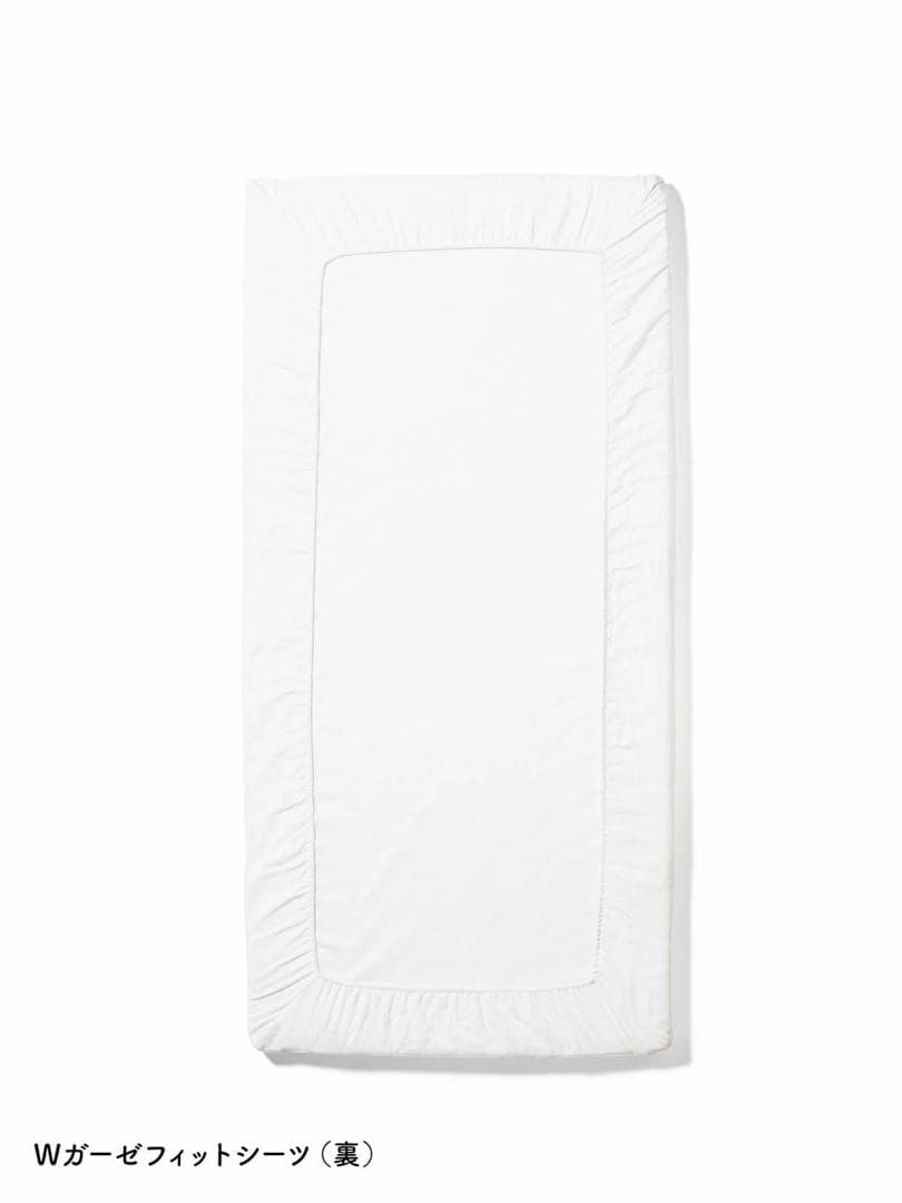 【未使用・未開封】そいねーるラージ　ベビーベッド＋ 専用ベビー布団セット