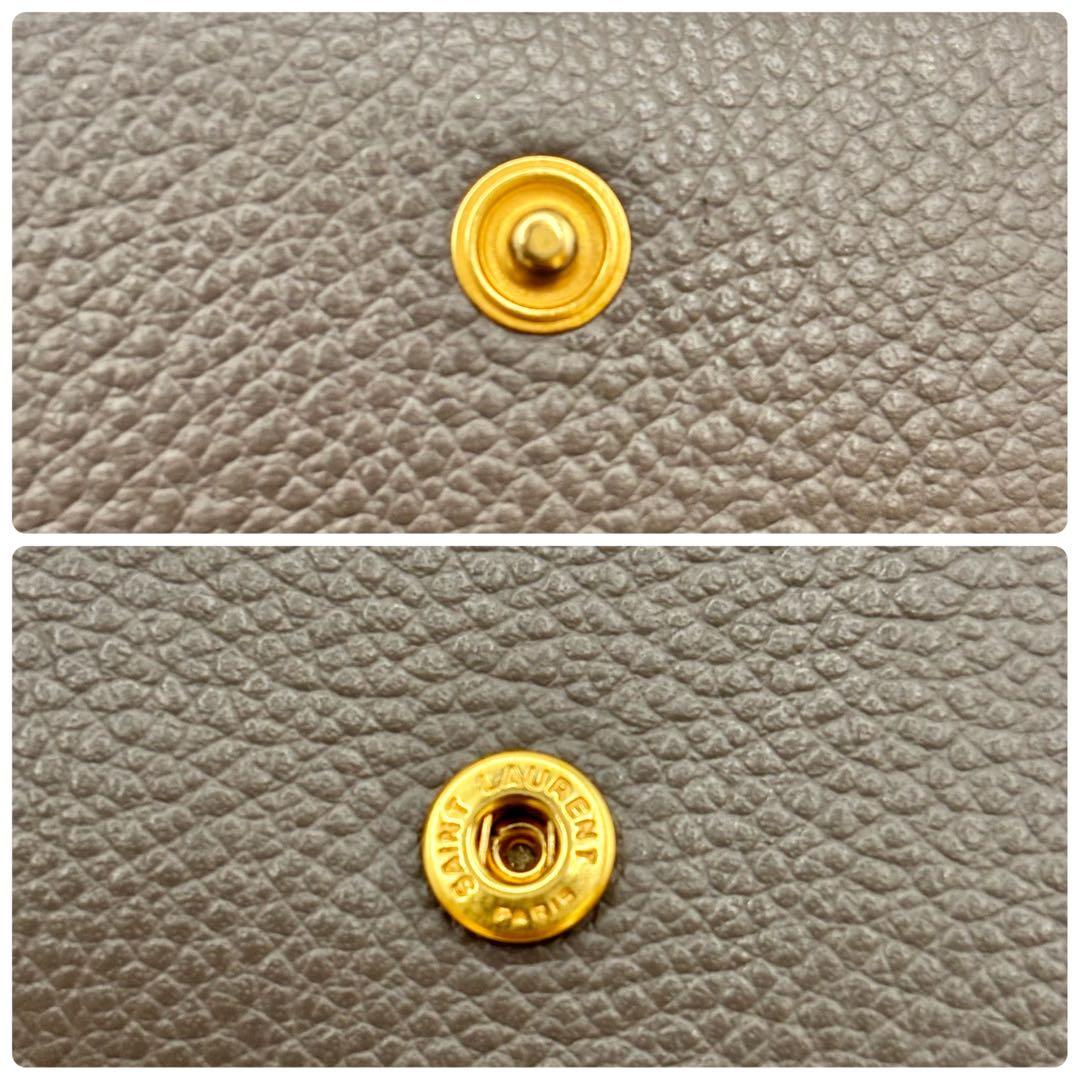 【極美品】サンローラン 名刺入れ カードケース グレー