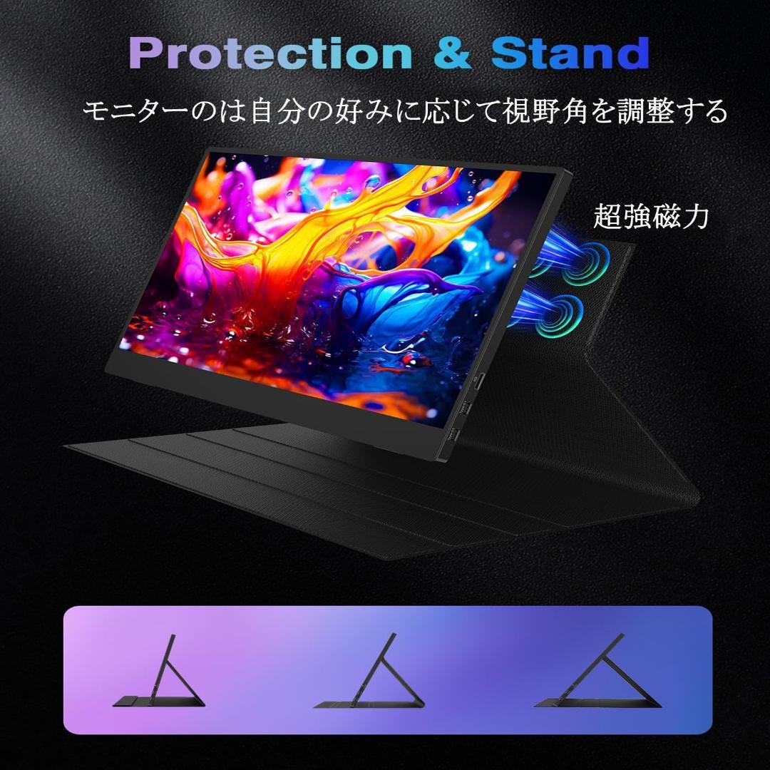 15.6インチ モバイルモニター 144Hz ゲーミングモニター