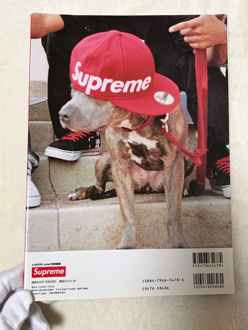 小物 Supreme Mook Book 2006A/W Fleece Muffler
