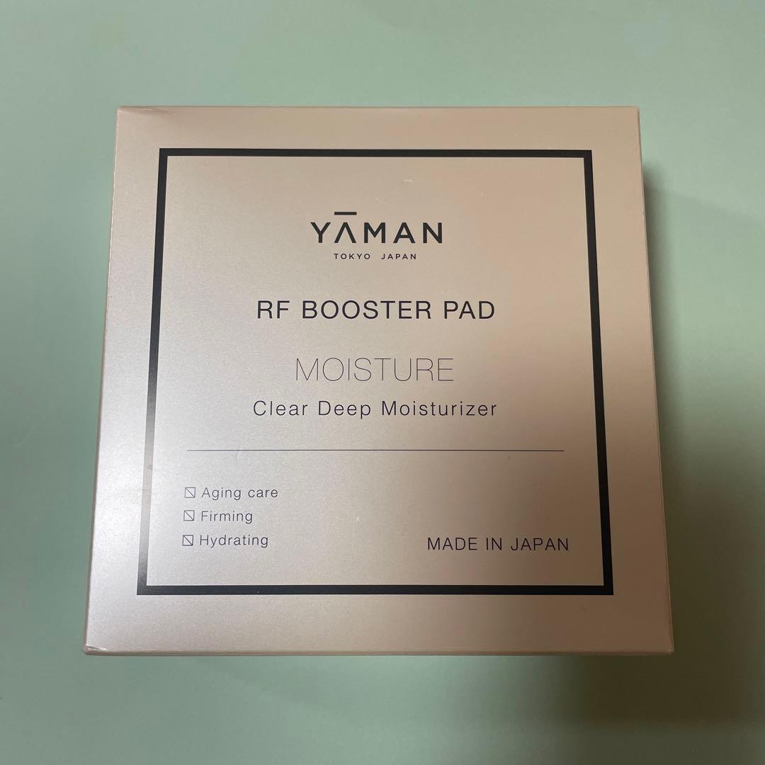 YA-MAN 美顔器 RF(ラジオ波)ボーテ フォトPLUS EX シャンパン…