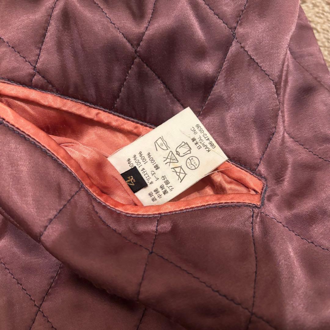 希少 kapital kountryキャピタル カントリー 百稚虎　スカジャン