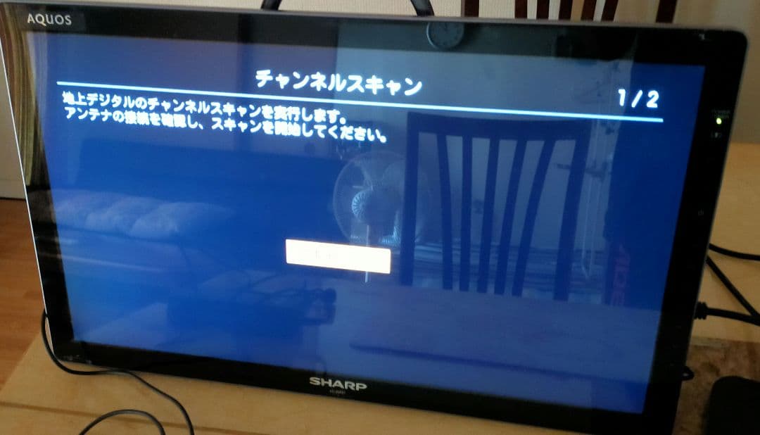 （みかん）業務用 地デジ/ＢＳ テレビチューナー