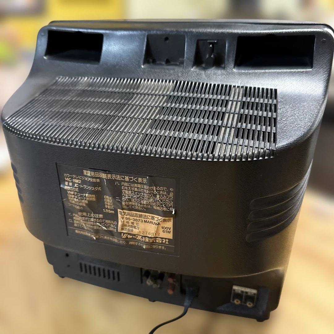 シャープ SHARP ブラウン管テレビ TV 14C-RM2 リモコン付き