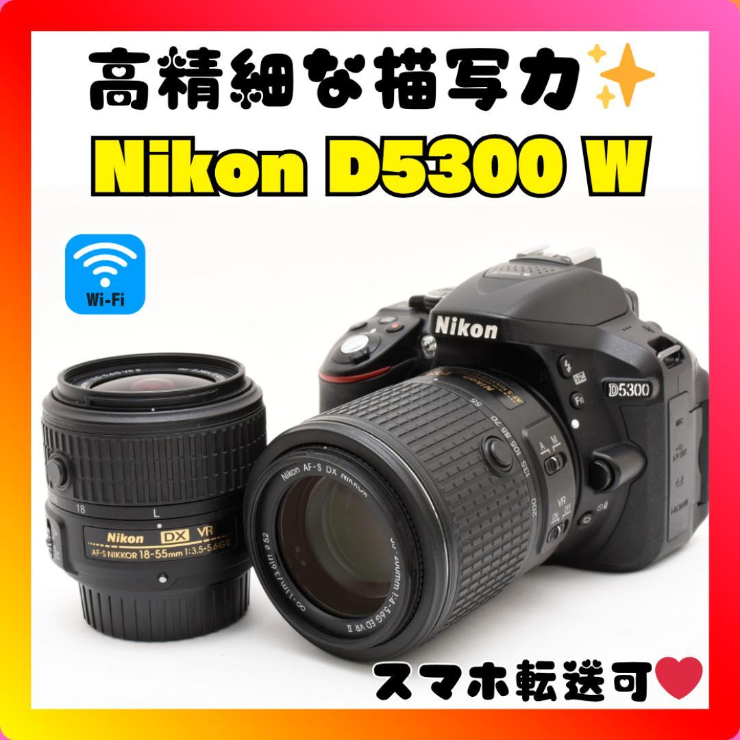 ❤️フルHD/Wi-Fi❤️ニコン D5300❤️ダブルズームキット❤️