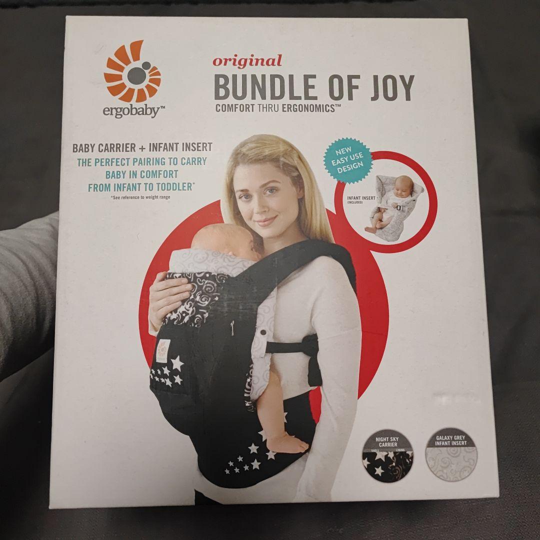 エルゴベビー　抱っこ紐　星柄