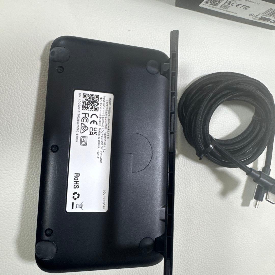 Loupedeck Live S ストリーミングコンソール