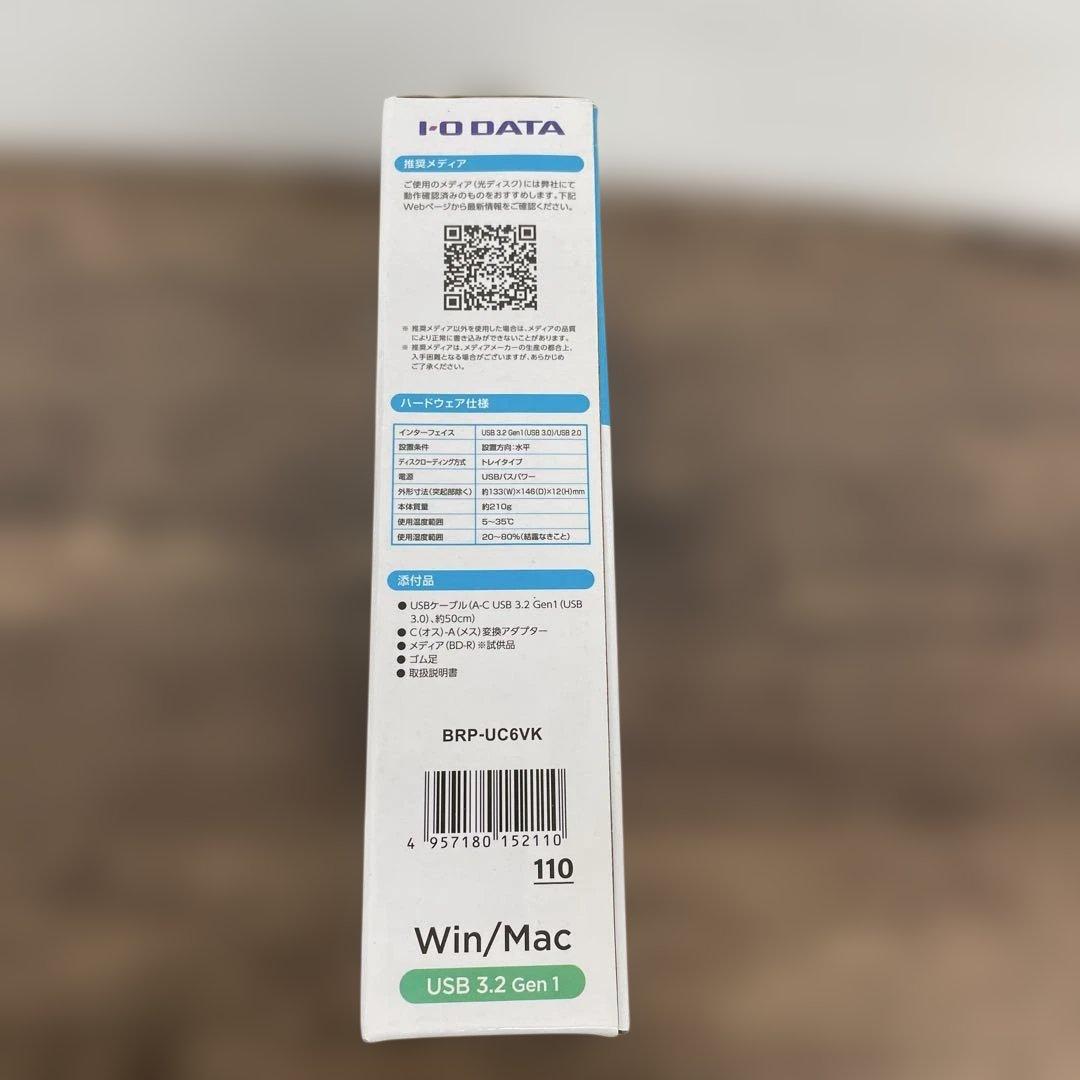 I-O DATA　ポータブル　ブルーレイドライブ　BRP-UC6VK