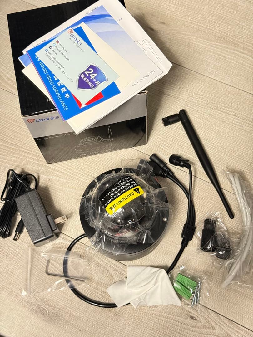 【新品】Ctronics 防犯カメラ 屋外 4K AI追跡機能 5GWi-Fi