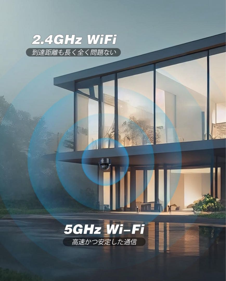 【新品】Ctronics 防犯カメラ 屋外 4K AI追跡機能 5GWi-Fi