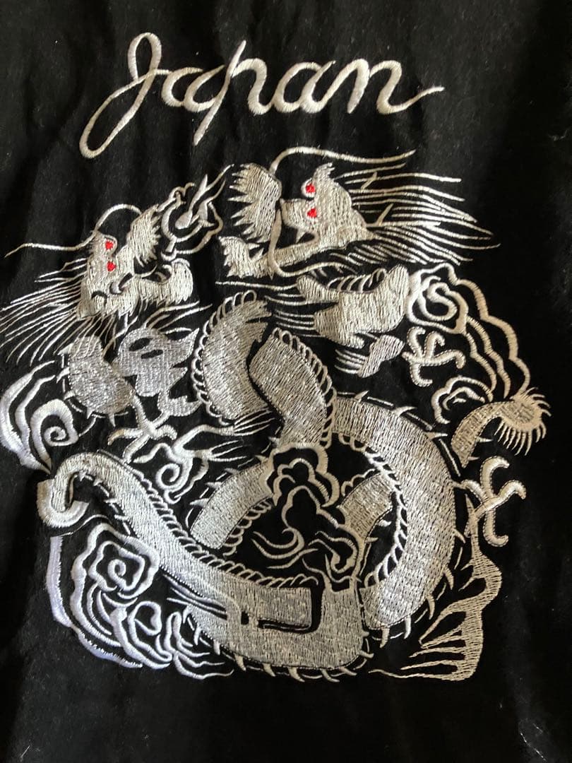 リバーシブルOpen Dich スカジャン ベロア 刺黒地 龍 ブルー虎刺繍M