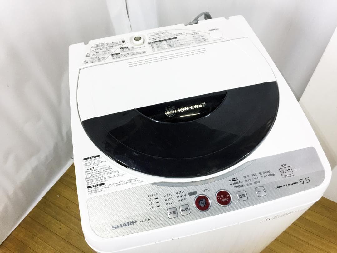 30日迄！送料無料☆美品★SHARP 5.5kg 洗濯機【ES-GE55K-B】